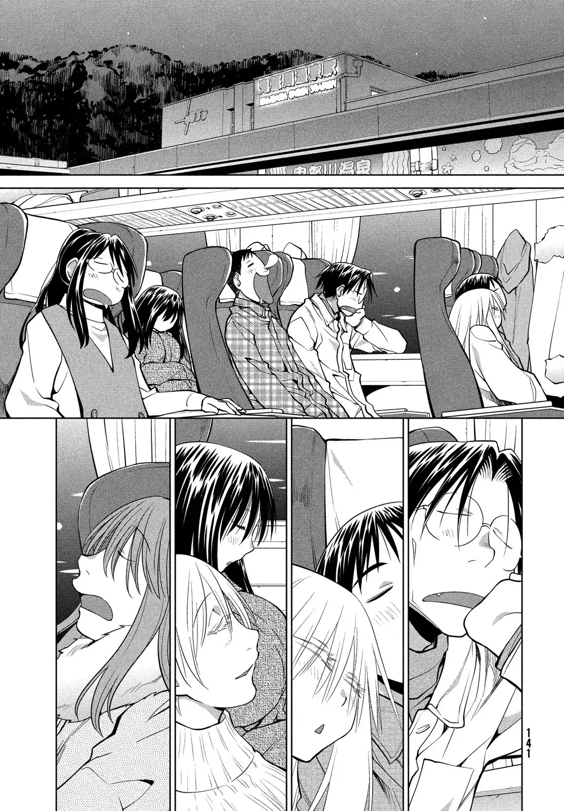 Genshiken Nidaime Chapter 122 35